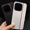 Для Xiaomi 15T Pro Xiaomi 15T Чехол Модный Жесткий ПУ Кожаный Skin Защитная Задняя Крышка Чехол Для Xiaomi Mi 15T 15TPro Корпус Телефона