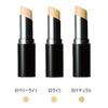 24h cosme 24 Минеральная тональная основа-стик 02 Светлый SPF50+ PA++++ 7 грамм (х 1)