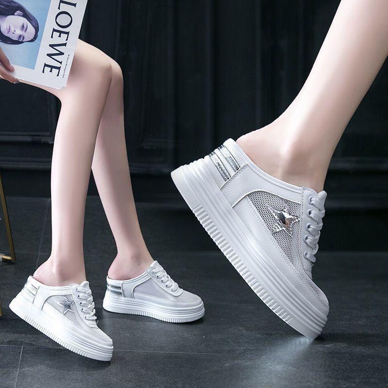 Женские летние дышащие тапочки на высоком каблуке с толстой подошвой, обувь для ленивых на толстой подошве, женская обувь без шнуровки с увеличенной подошвой