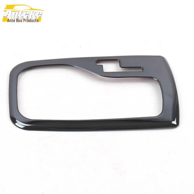 Cavalier Shift Lever & Cup Holder Glitter Sticker: Stainless Steel Console Decoration Accessories