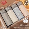 Мужские антибактериальные шелковые боксеры с хлопковой ластовицей (4-Pack)