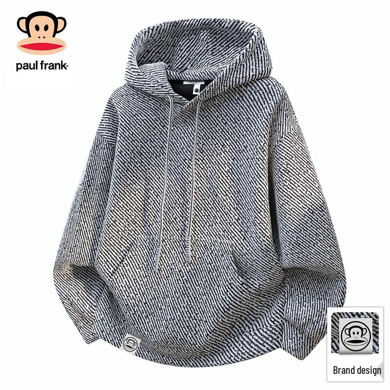 paul frank Мужская толстовка с капюшоном в диагональную полоску