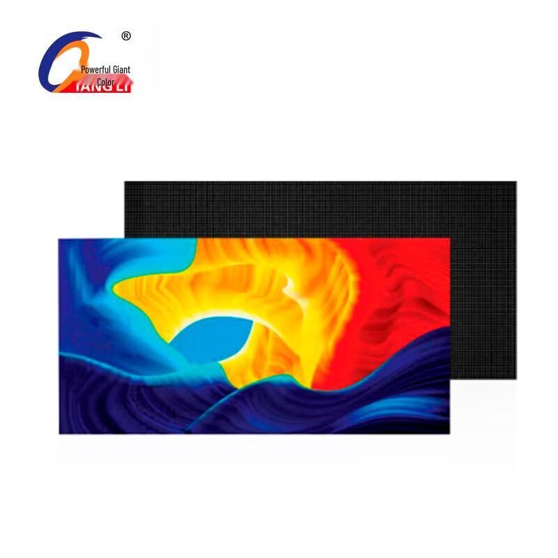 QIANGLI Q1.5H Indoor Full Color LED Display CN plug (adapter included)