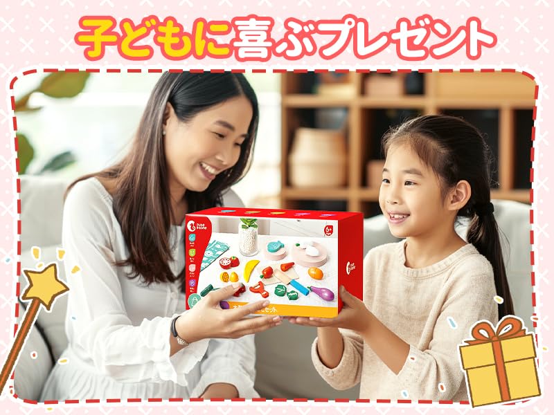 Play House Cute 15 Play House Educational Прошел CE и CPC Деревянный мешок для хранения Разрезаемый Магнитный Широкий выбор празднований дня рождения в детском саду