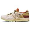Gel Lyte 5 Retro Trail Pack — кремовые мужские кроссовки песочные 1203A288-100
