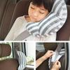 Детская подголовник для шеи Comfort Подушка для шеи в машину с защитой плеч Подушка Подушка для обеденного перерыва Подушка для сна