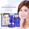 Bioaqua Blueberry Hydrating Facial Care Set - 5 Pieces