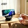 Storage Holder for Earrings Rings Cute Sofa Shaped Cellphone Stand, Miniature Faux Leather Mobile Phone Stand Desk with Rotating Base Multi-functional