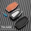 Alloy Leather Key Cover for Geely Models: Dihao, Binyue, Binrui, Bo Yue, Xingyue L, Xingrui
