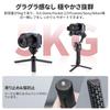 Ulanzi FALCAM Mini Quick Open Tabletop Gimbal Грузоподъемность в дюймах Легко совместим со штативом T00A4103, штативом, подставкой, винтом 1/4, 5 кг, компактным,