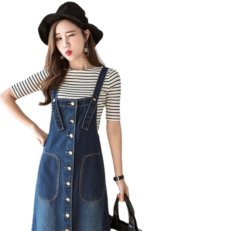 Korean Style A-Line Suspender Denim Dress for Women - Medium and Long Slim Fit