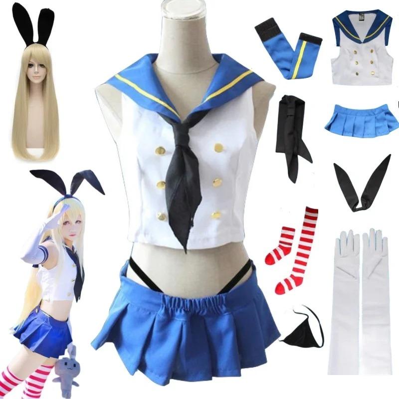 Shimakaze Косплей Аниме Kantai Коллекция Shimakaze Косплей Костюм Униформа для Девочек Парик Платье Матроски Костюм Хэллоуин Вечеринка
