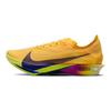 Мужские кроссовки ZoomX Streakfly 2 Citron Pulse Желтый Volt-Ice Hyper-Violet HF6416-800