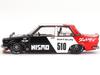 Совместимо с миниатюрной моделью автомобиля TrueScale Nissan Datsun Street 510 Racing V1 Limited Edition 1/64 Diecast Model Car KHMG102