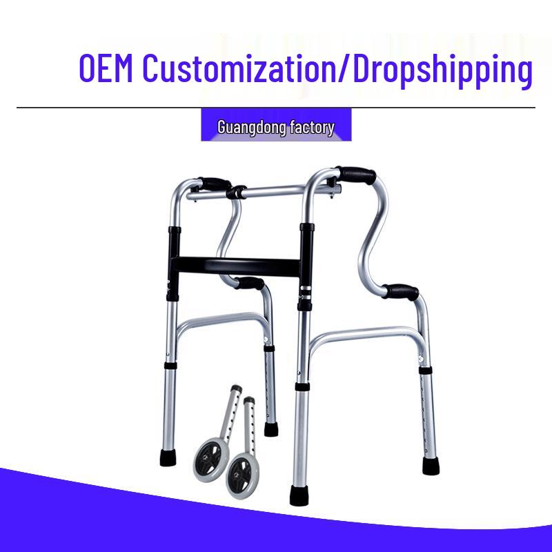 Lightweight Foldable Aluminum Walker with Wheels - Height Adjustable for Elderly