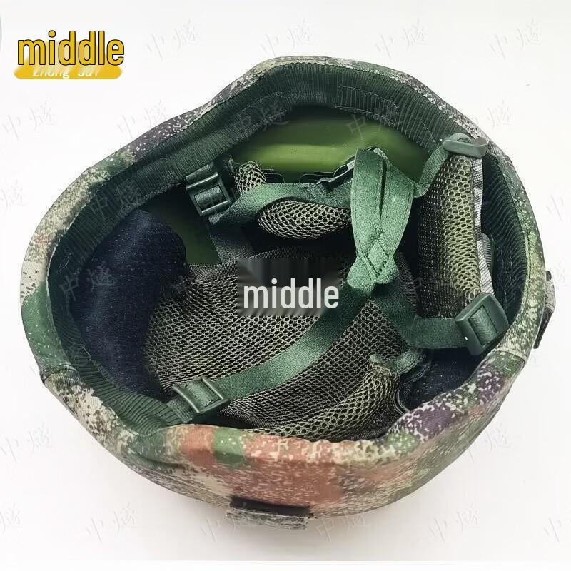 Баллистический шлем Zhongsu Kevlar Mickey