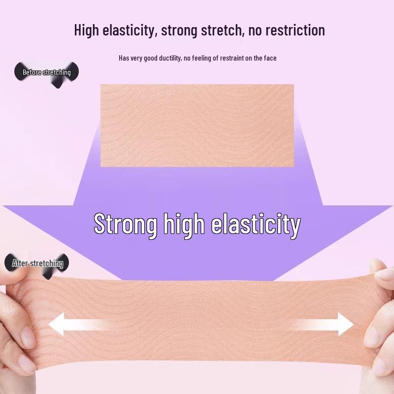 Эксклюзивно для новичков: Лифтинговые и укрепляющие патчи для мышц лица - Тонкие и дышащие, 2 рулона