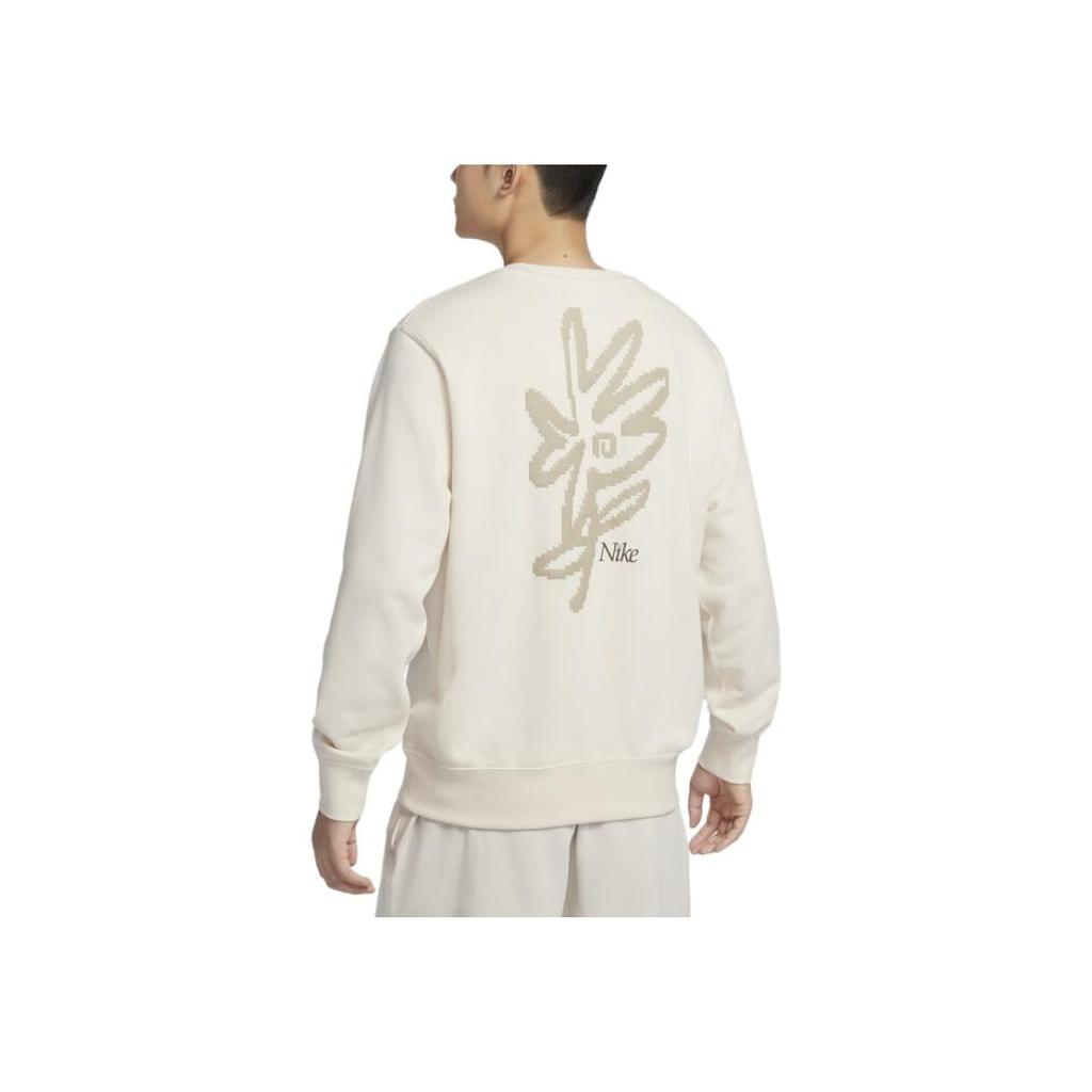 Nike Клубная повседневная удобная универсальная толстовка с круглым вырезом мужская толстовка Off-White IB8234-901