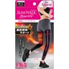 Pip Fujimoto Slim Walk Beau-Acty Burning Shape Leggings ML Functional Socks Outdoor Use Functional Socks Pull Up To the Ankles, Aligning the Ankles Pr