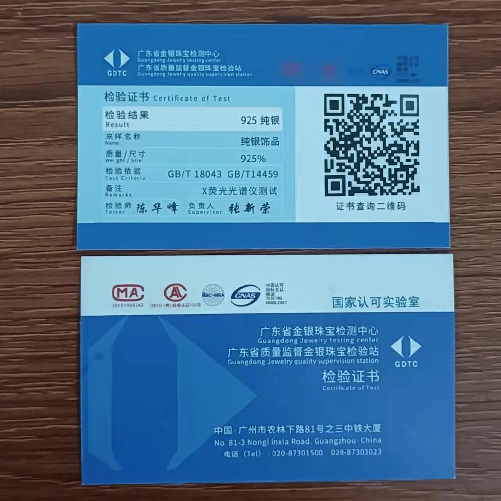 S925 Серебро Многослойное Модное Открытое Регулируемое Широкое Кольцо Простое Для Женщин Мужчин Вечерние Изящные Ювелирные Изделия Классический Подарок