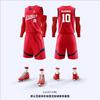 Mens Basketball Jersey Set Quick Dry Sportswear Team Uniform Adult Training Game Purple