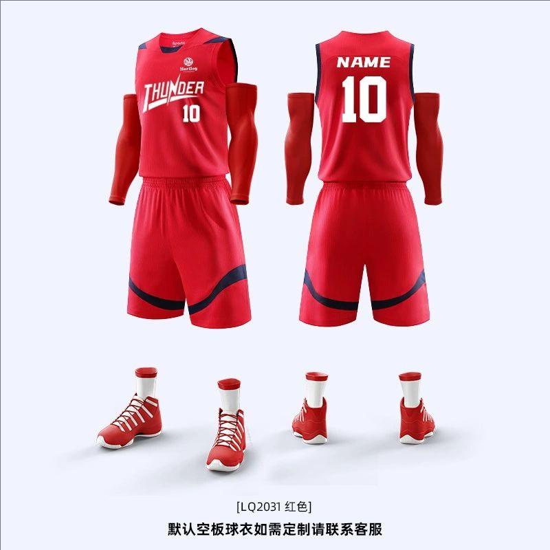 Mens Basketball Jersey Set Quick Dry Sportswear Team Uniform Adult Training Game Purple