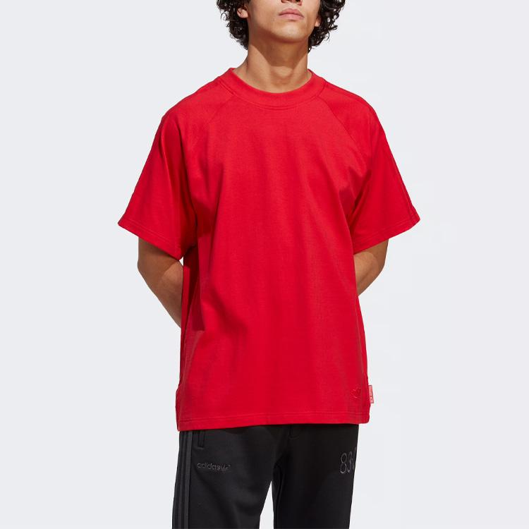 Adidas Футболка Originals Essentials Мужские топы красные IA2445