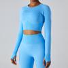 Новый бесшовный быстросохнущий утягивающий топ для йоги женский с длинным рукавом футболка спортивная одежда для улицы бег фитнес топ