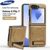 Чехол-книжка с магнитной подставкой Samsung Z Flip7 Роскошный кожаный чехол для бизнеса Samsung Z Flip 7 6 5 4 3 Fold Ударопрочная защитная крышка