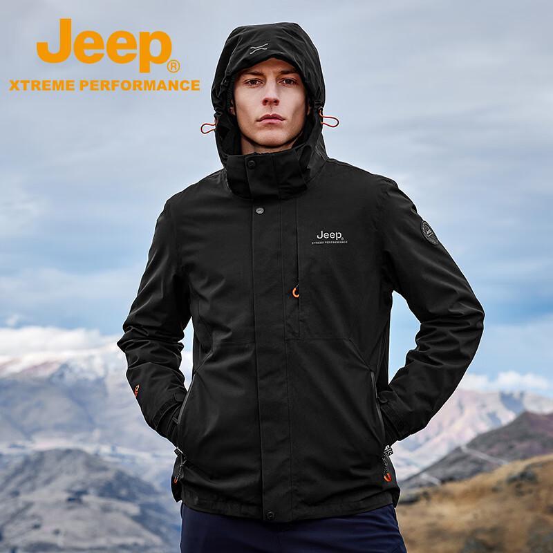 Jeep Унисекс outdoor куртка 3-в-1 с флисовой подкладкой 2024