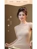 Seamless Moisturizing Warm Vest with Fixed Cup for Women - Autumn & Winter Skin Care Base