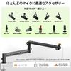 AA AUDIO ACCESSORY Microphone Arm with Extension Designed to Support Heavy Up to 3kg Weight Geared Mechanism to Prevent Compatible with Shure Blue and