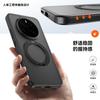 Применимо к Huawei Honor Magic8Pro бронированный магнитный чехол для мобильного телефона Magic 7Pro чехол с вращающейся подставкой защитный чехол
