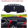 Car dashboard light shielding mat  For  Chevrolet Equinox -2024