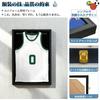 AWCQSSYR Picture Wooden Wall Acrylic UV Uniform/T-shirt Frame, 60x80cm, Mount, Panel, Protection, Lockable.