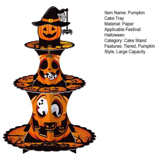Хэллоуин многоярусная шляпа призрак бумажный лоток декор ведьма торт тыква украшение торта башня десертная стойка композиция тыква