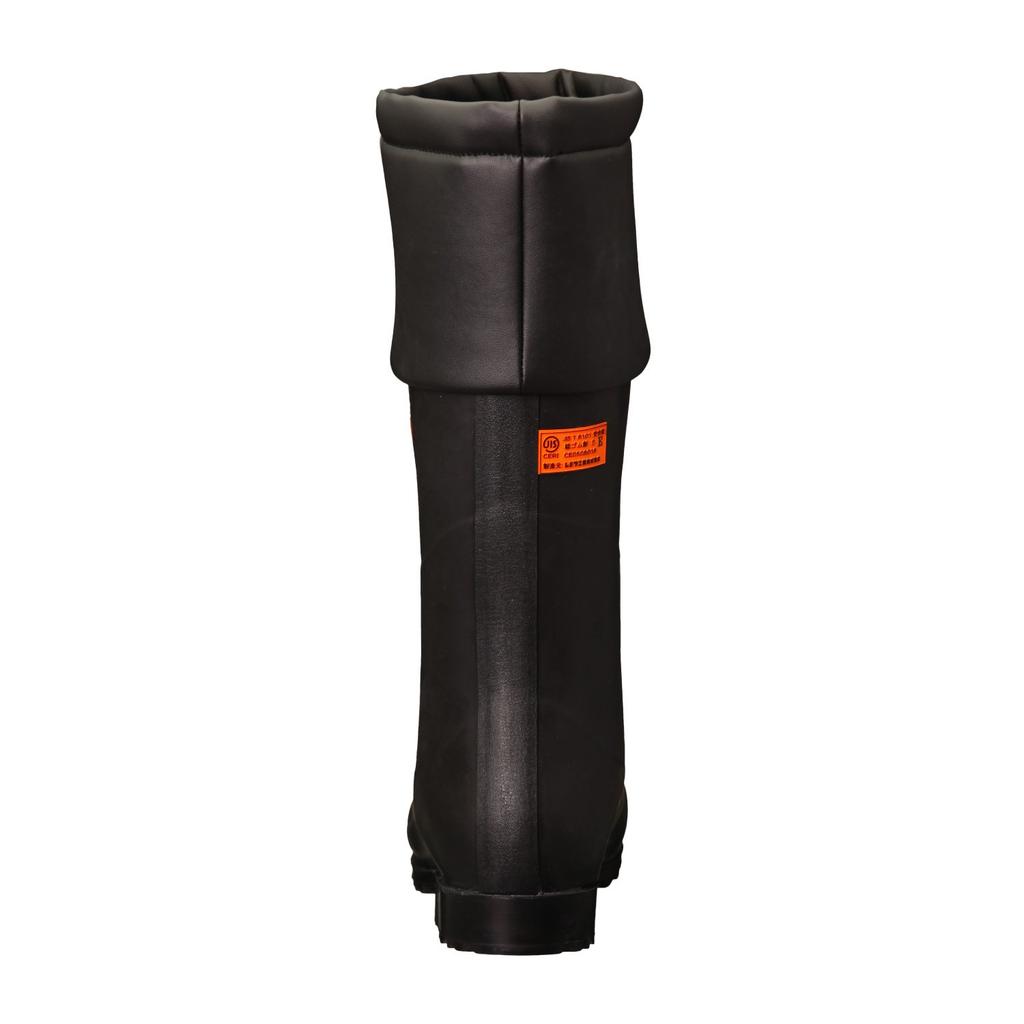 SHIBATA Cold Weather Safety Boots Safety Bear Polar Bear Cold Weather Boots #1001 (Black) AC111-25.0