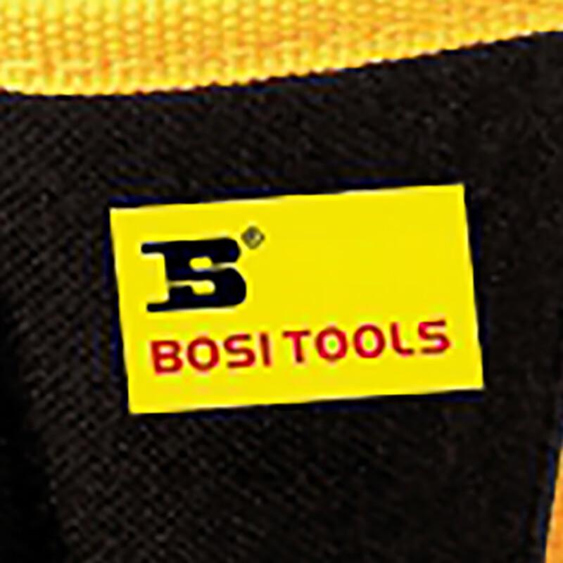 BOSI Multi-Purpose Tool Bag