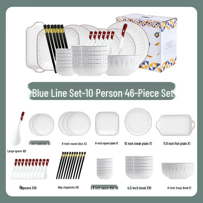 Abay Blue Stripe 52-Piece Ceramic Dinnerware Set