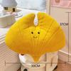 Creative Ginkgo Maple Leaf Pillow Plush Toy Doll Leaf Doll Girls Bag Keychain Pendant Ragdoll