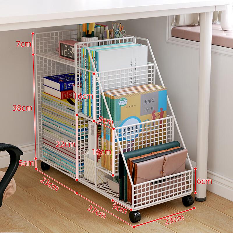 Zhaiwanjia White Metal Ladder Bookshelf