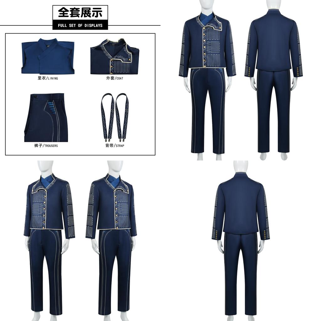 Очаровательный костюм для косплея принца Фейеро для всех полов, идеально подходящий для мероприятий на Хэллоуин