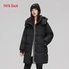 YAYA Women's 2025 Winter Mid-Length Hooded Down Jacket