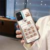 Слот для карт Мягкий чехол Чехол для телефона Для Blackview Oscal C70 Водонепроницаемый Граффити Полная защита Ударопрочный Силиконовый Противоударный Милый