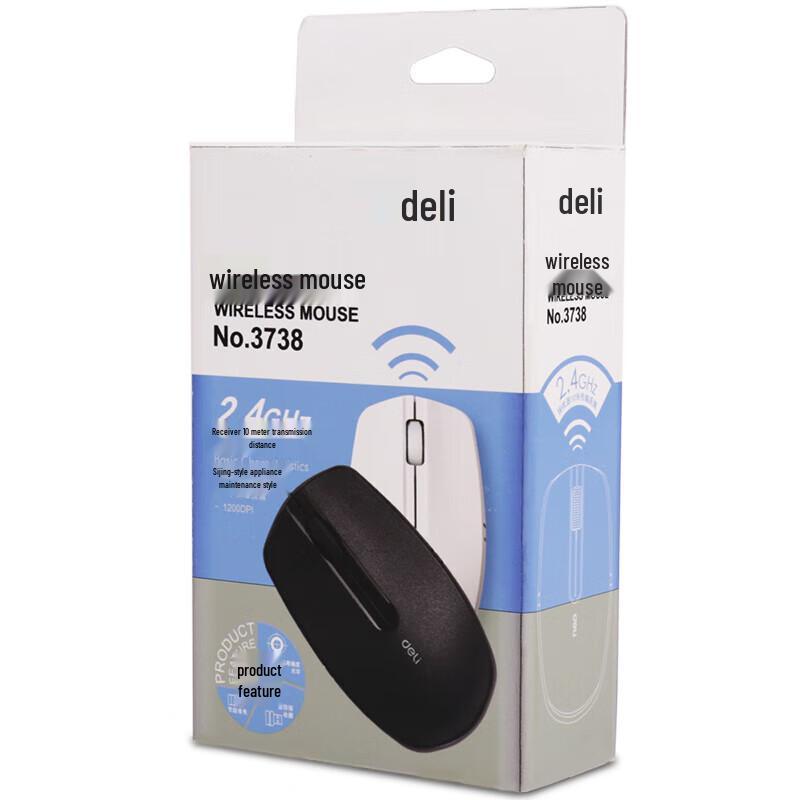 Deli Wireless Silent Office Mouse