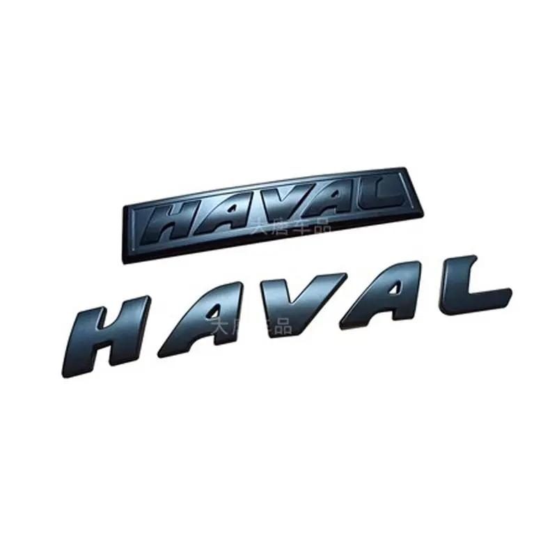 BGZ1 Car Front Network Rear Logo Emblems For 2023 Great Wall 3rd Generation Haval H6 2pcs