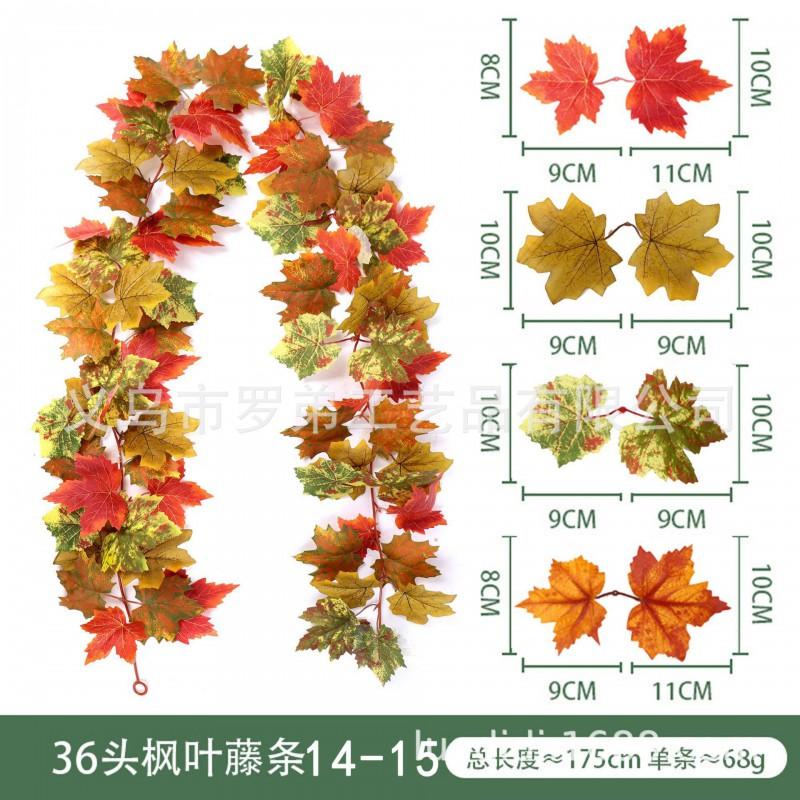 Artificial Maple Vine Decor Festival Thanksgiving Halloween Wedding Home Photography