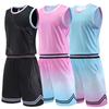 High Quality Men Women Kids Basketball Jerseys Uniform Youth Basketball Jersey Custom College Sports Uniforms Team Training Suit
