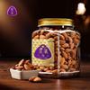 miguo Оригинальные крупные миндальные ядра