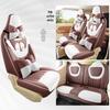 New Wuling Hongguang Mini Third Gen Car Seat Cushion: All-Season One-Piece Set